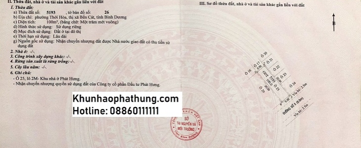 Phố thương mại phát hưng đã có sổ riêng